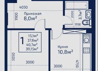 Продаю однокомнатную квартиру, 39.2 м2, село Мирное