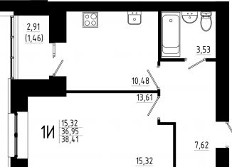 Продажа 1-ком. квартиры, 38.4 м2, Татарстан