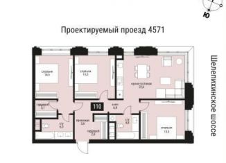 Продам трехкомнатную квартиру, 94.5 м2, Москва, Пресненский район