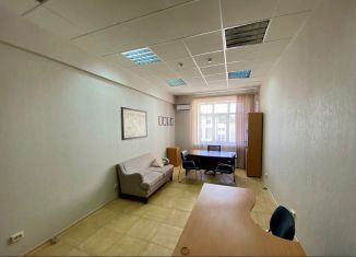 Продажа офиса, 24 м2, Ставропольский край, улица Голенева, 21