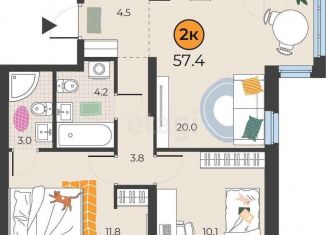 Продаю 2-ком. квартиру, 57.4 м2, Тюменская область, улица Эльвиры Федоровой, 3