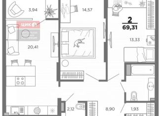 Продаю 2-комнатную квартиру, 69.3 м2, Рязань, Октябрьский район