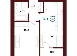 Продажа 1-ком. квартиры, 40.1 м2, Пензенская область, проспект Строителей, 21Ак1