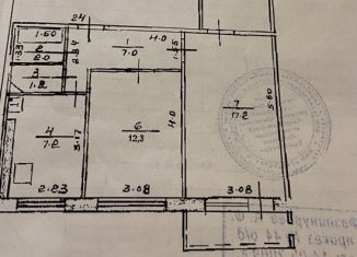 Продаю 3-ком. квартиру, 63 м2, Уфа, Советский район, улица Николая Дмитриева, 17