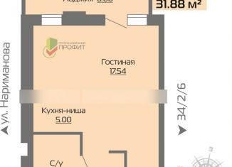 Продажа 1-комнатной квартиры, 31.9 м2, Татарстан