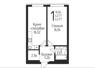 1-комнатная квартира на продажу, 43.8 м2, Уфа, Кировский район, Бородинская улица, 19