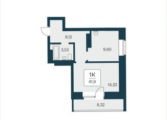 Продам 1-ком. квартиру, 41.9 м2, Новосибирск, Октябрьский район