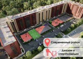 Продается трехкомнатная квартира, 88.4 м2, Вологодская область