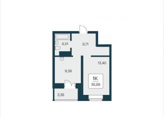 Продам 1-ком. квартиру, 38.9 м2, Новосибирск, Октябрьский район