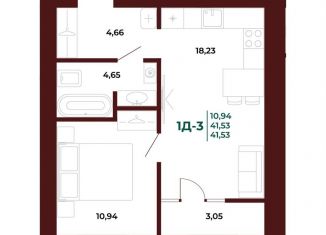 Продажа 1-комнатной квартиры, 41.5 м2, Пенза, проспект Строителей, 21Ак1