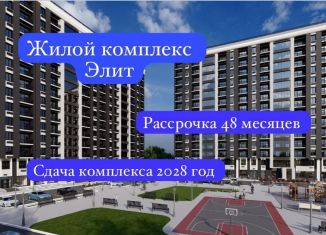 1-комнатная квартира на продажу, 45 м2, Махачкала, Майская улица, 30, Ленинский район