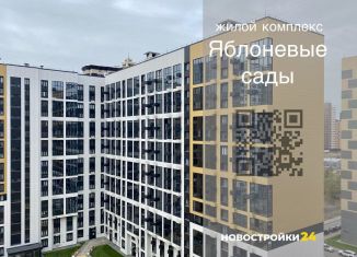 Продаю 2-ком. квартиру, 61.6 м2, Воронеж, улица Шишкова, 140Б/17