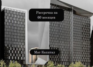 Продажа однокомнатной квартиры, 51.5 м2, Чечня, проспект В.В. Путина