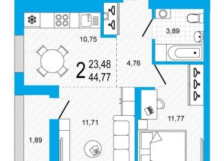 2-ком. квартира на продажу, 44.8 м2, Уфа, Дёмский район