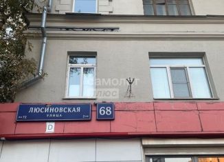 Продам двухкомнатную квартиру, 55.9 м2, Москва, Люсиновская улица, 68, Люсиновская улица