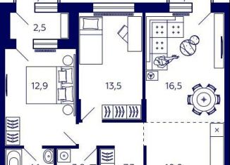 Продам квартиру со свободной планировкой, 71 м2, Уфа, Октябрьский район, улица Энтузиастов, 7