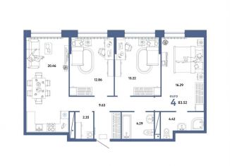 Продам трехкомнатную квартиру, 83.5 м2, Тюмень, Калининский округ, улица Новосёлов, 98