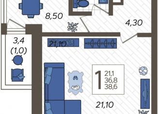 Продам 1-комнатную квартиру, 38.6 м2, Сочи, ЖК Летний, улица Искры, 88лит5