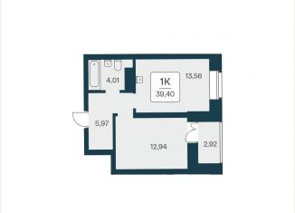 Продается 1-ком. квартира, 39.4 м2, Новосибирск