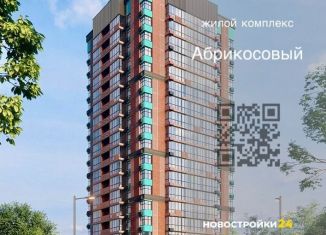 Продам 4-комнатную квартиру, 78.5 м2, Воронежская область