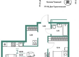 Продам 2-ком. квартиру, 48.9 м2, Тюмень