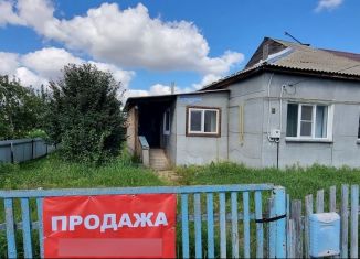 Продаю дом, 87.7 м2, поселок Магистральный, Первомайская улица