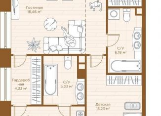 Продам квартиру со свободной планировкой, 84.4 м2, Казань, Ново-Савиновский район