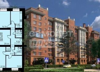 Продажа 4-комнатной квартиры, 108 м2, Северодвинск, Северная улица, 1А