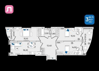 Продается 3-комнатная квартира, 88.8 м2, Краснодар, Прикубанский округ, микрорайон Любимово, 8