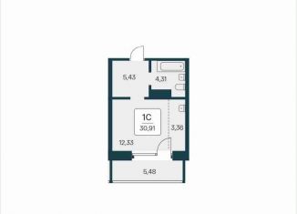 Продается квартира студия, 30.9 м2, Новосибирск, метро Площадь Ленина