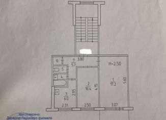 Продам 2-комнатную квартиру, 44.6 м2, Пермь, Дзержинский район, шоссе Космонавтов, 102