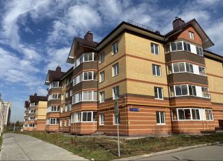 Продажа 1-ком. квартиры, 42.7 м2, Истра, проспект Генерала Белобородова, 34