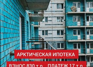 Продам 1-ком. квартиру, 33.9 м2, Архангельск