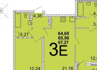 Продается 2-комнатная квартира, 65.2 м2, Свердловская область, улица Академика Парина, 37А