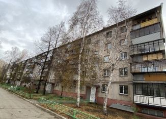 Продаю 2-комнатную квартиру, 44.5 м2, Магнитогорск, проспект Карла Маркса