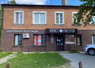 Продаю офис, 37.9 м2, Татарстан, Авангардная улица, 155