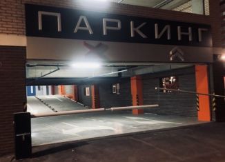 Сдам машиноместо, 14 м2, Краснодарский край