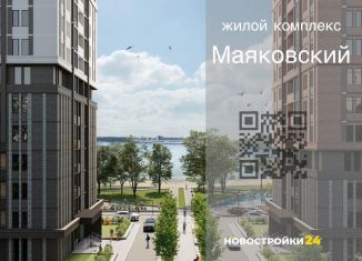 Продажа 2-комнатной квартиры, 73.9 м2, Воронеж, Железнодорожный район