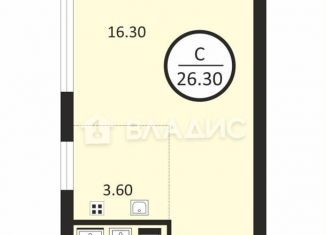 Продаю однокомнатную квартиру, 26.3 м2, Москва, ЮВАО