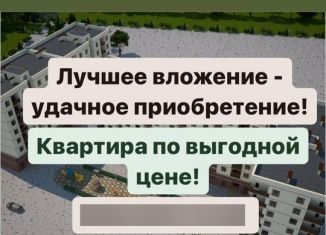 Продажа 1-комнатной квартиры, 34 м2, Дагестан, проспект Казбекова, 248/1