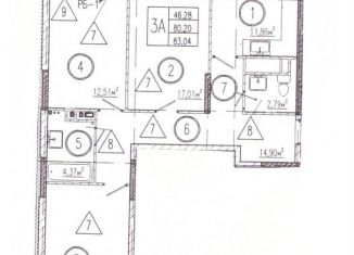 Продам 3-ком. квартиру, 80.2 м2, село Засечное, Центральная улица, 23