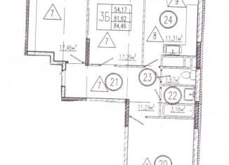 Продам 3-ком. квартиру, 81.6 м2, Пензенская область, Центральная улица, 23