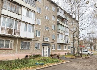 Продам 2-комнатную квартиру, 46.8 м2, Пермский край, Молодёжная улица, 37