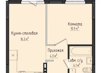 Продаю 1-ком. квартиру, 35.7 м2, село Первомайский, улица Строителя Николая Шишкина, 6/4