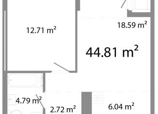 Продам 2-ком. квартиру, 44.8 м2, Челябинск, Центральный район