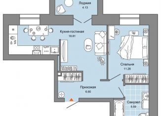 Двухкомнатная квартира на продажу, 44 м2, Ульяновск, ЖК Центрополис, жилой комплекс Центрополис, 5