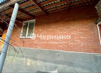 Продажа дома, 125 м2, Ростовская область, Театральная улица, 34