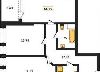 2-комнатная квартира на продажу, 62.6 м2, Воронеж, набережная Чуева, 7