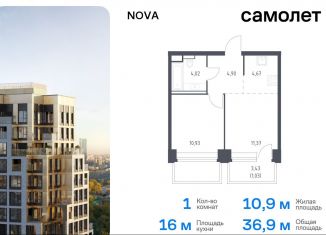 Продаю 1-ком. квартиру, 36.9 м2, Москва, район Раменки, жилой комплекс Нова, к3