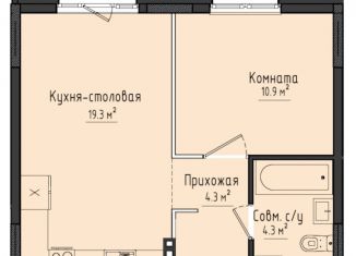 Продам однокомнатную квартиру, 38.4 м2, село Первомайский, жилой комплекс Город Оружейников, 22